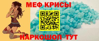 ECSTASY Рязань