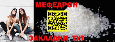 ECSTASY Рязань