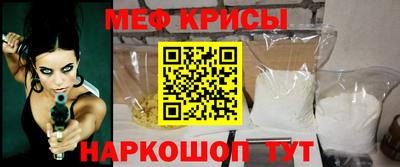 дурь Пугачёв