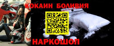 стаф Рузаевка