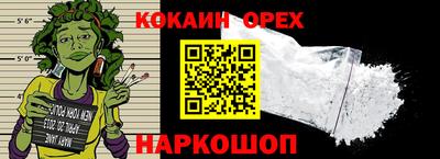 ECSTASY Рязань