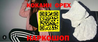 ECSTASY Рязань