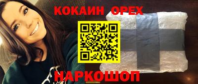 стаф Рузаевка