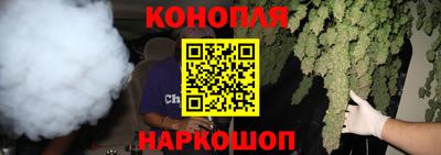 стаф Рузаевка