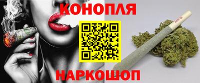 стаф Рузаевка