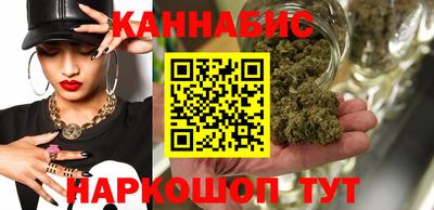стафф Рыбинск