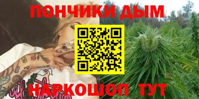 стафф Рыбинск