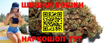 стафф Рыбинск
