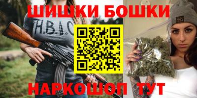 ECSTASY Рязань