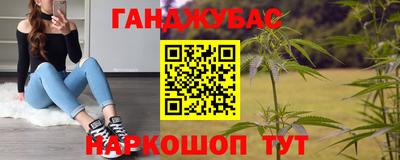 стаф Рузаевка