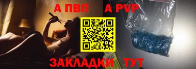 ECSTASY Рязань