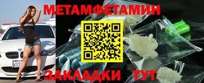 ECSTASY Рязань