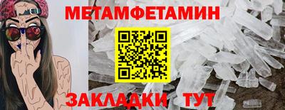ECSTASY Рязань