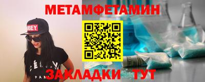 ECSTASY Рязань