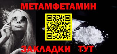ECSTASY Рязань