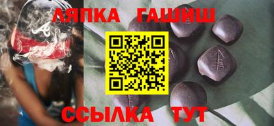 ECSTASY Рязань
