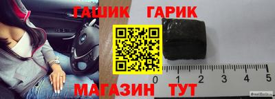 ECSTASY Рязань