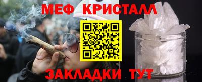 ECSTASY Рязань