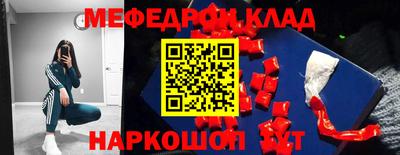 ECSTASY Рязань